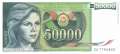 Yugoslavia - 50.000  Dinara - Replacement (#096R_UNC)