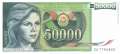 Jugoslawien - 50.000  Dinara - Ersatzbanknote (#096R_UNC)