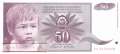 Jugoslawien - 50  Dinara - Ersatzbanknote (#104R_UNC)