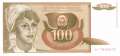 Yugoslavia - 100 Dinara (#105_UNC)