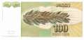 Jugoslawien - 100  Dinara (#108_UNC)