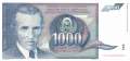 Yugoslavia - 1.000  Dinara - Replacement (#110R_UNC)