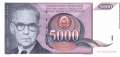 Jugoslawien - 5.000  Dinara (#111_UNC)