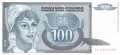 Jugoslawien - 100  Dinara - Ersatzbanknote (#112R_UNC)