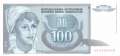 Yugoslavia - 100  Dinara (#112_UNC)