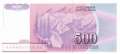Jugoslawien - 500  Dinara - Ersatzbanknote (#113R_UNC)