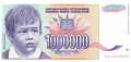 Jugoslawien - 1 Million Dinara (#120_UNC)
