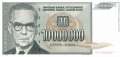 Yugoslavia - 10 Million Dinara (#122_UNC)