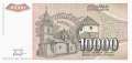 Jugoslawien - 10.000 Dinara (#129_UNC)