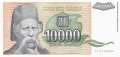 Yugoslavia - 10.000 Dinara (#129_UNC)