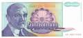 Yugoslavia - 500 Million Dinara (#134_UNC)