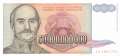 Yugoslavia - 50 Billion Dinara (#136_UNC)