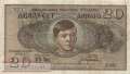 Yugoslavia - 20 Dinara (#R011_VF)