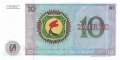 Zaire - 10  Zaires (#023b_UNC)