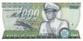 Zaire - 1.000  Zaires (#031a_UNC)