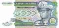 Zaire - 5.000  Zaires (#037b_UNC)