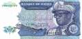 Zaire - 200.000  Zaires (#042a_UNC)