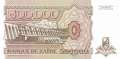 Zaire - 500.000  Zaires (#043a_UNC)