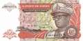 Zaire - 500.000  Zaires (#043a_UNC)