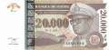Zaire - 20.000  Nouveaux Zaires (#072a_UNC)