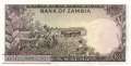Sambia - 1  Kwacha (#019a_VF)