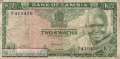 Zambia - 2  Kwacha (#020a_VG)
