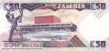 Sambia - 50  Kwacha - Ersatzbanknote (#028aR_UNC)