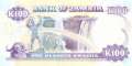 Zambia - 100  Kwacha (#034a_UNC)