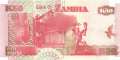 Zambia - 50  Kwacha (#037h_UNC)