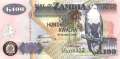 Sambia - 100  Kwacha (#038h_UNC)