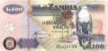 Zambia - 100  Kwacha - Replacement (#038iR_UNC)