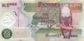 Sambia - 1.000  Kwacha (#044d_UNC)