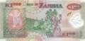 Zambia - 1.000  Kwacha (#044h_UNC)