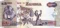 Zambia - 5.000  Kwacha (#045b_UNC)