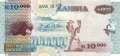 Zambia - 10.000  Kwacha (#046g_UNC)