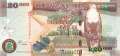 Zambia - 20.000  Kwacha (#047g_UNC)