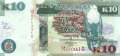 Sambia - 10  Kwacha (#051a_UNC)