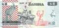 Zambia - 2  Kwacha (#056b_UNC)