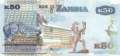 Sambia - 50  Kwacha (#060a_UNC)