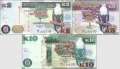 Sambia: 2 - 10 Kwacha (3 Banknoten)