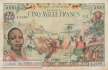 Central African Republic - 1.000  Francs (#011_F)