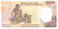 Central African Republic - 500  Francs (#014c_UNC)