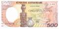 Zentralafrikanische Republik - 500  Francs (#014c_UNC)