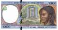 Congo - 10.000 Francs (#105Cf_UNC)