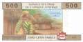 Cameroon - 500  Francs (#206Ud_UNC)