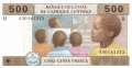 Cameroon - 500  Francs (#206Ud_UNC)