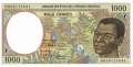 Zentralafrikanische Republik - 1.000  Francs (#302Fg_UNC)