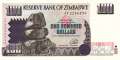 Zimbawe - 100  Dollars (#009_UNC)