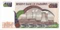 Zimbabwe - 500  Dollars (#011a_UNC)