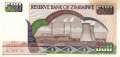 Zimbabwe - 500  Dollars (#011a_XF)